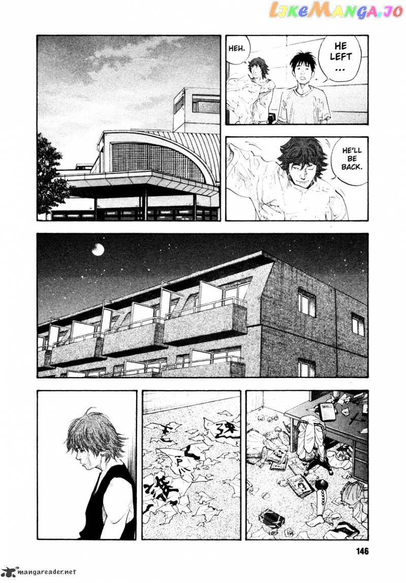 Real, Chapter 23 image 08